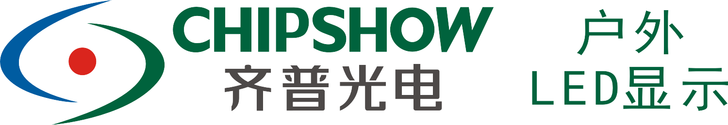 深圳市今年会光电子股份有限公司
